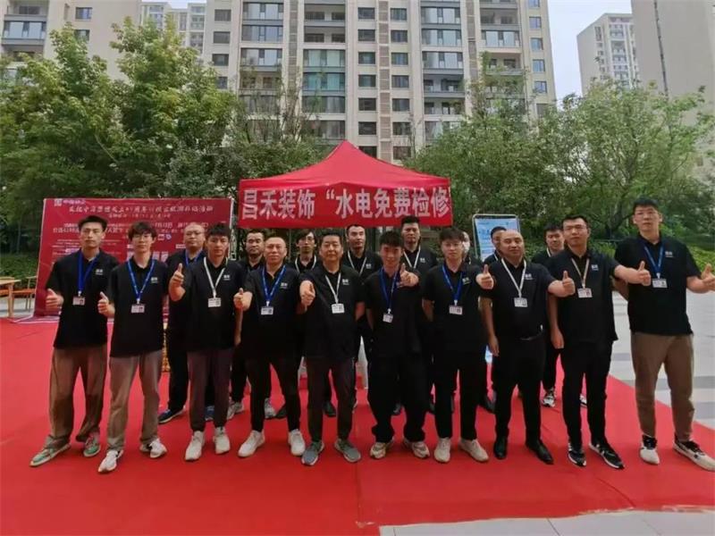 一次裝修·終身守護 | 昌禾裝飾水電免費檢修，為家護航無憂！