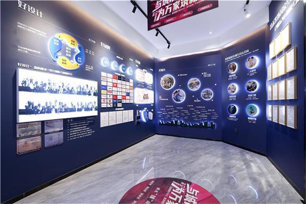 昌禾裝飾品牌塑造，助力家裝行業(yè)健康發(fā)展